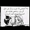 Noor Mohameed