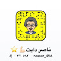 كيان