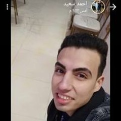 mahmoud