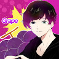 Grape/ぐれーぷ