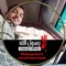 moman ahmed