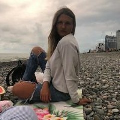Маша Дракина