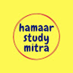 Hamaar Study Mitra मित्र