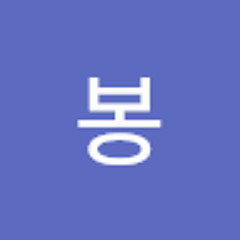 양봉