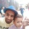 مالك محمد عادل الفيل