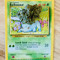 Cardboard Kush