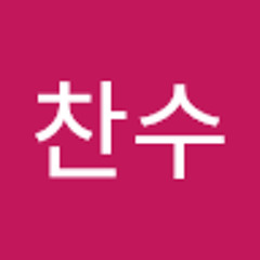 발라드