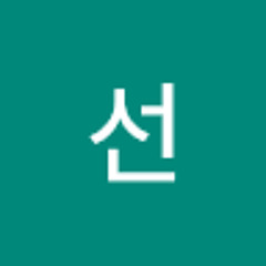 민선