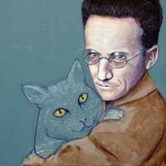 কাল্পনিক