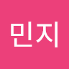 정민지