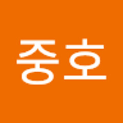 쭝호
