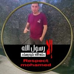 اغنية_خليني_جنبك_-_البوم_علم_قلبي_-_عمرو_دياب.mp3