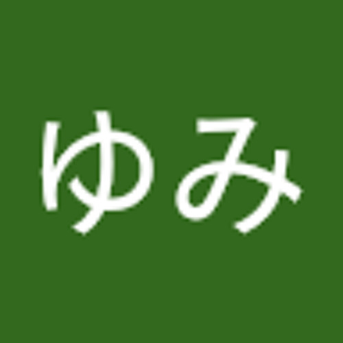 Stream みかん Music Listen To Songs Albums Playlists For Free On Soundcloud