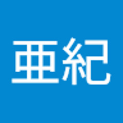 松本亜紀 S Stream 松本亜紀 S Stream