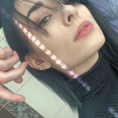 avr.elianna