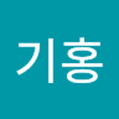 기홍