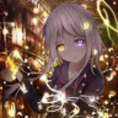 Kuine_lazy
