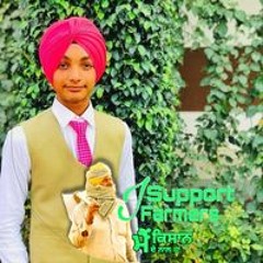 ਰਿਪਨ ਪੰਨੂ