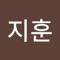 강지훈