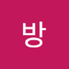 바방