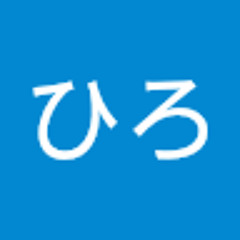 うっちひろ