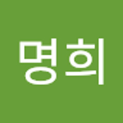 코코