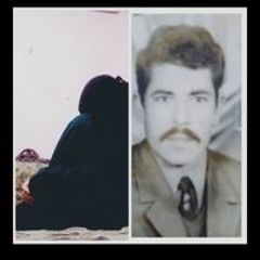 Doaa Mohamed