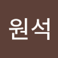 정원석