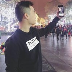 Bé Gạo