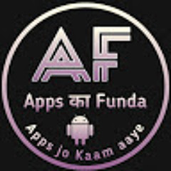 Apps का Funda