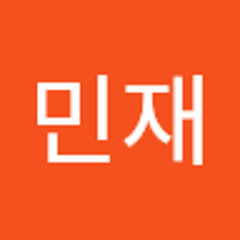 차민재