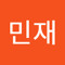 차민재