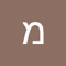 משה שרעבי