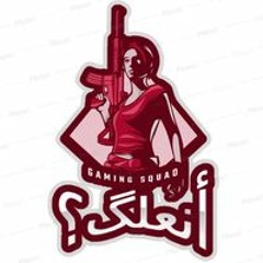 عبدالرحمن الرويلي