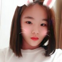 은지