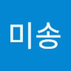 도레미송