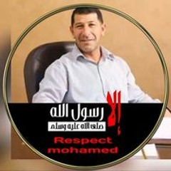 صالح القزعة