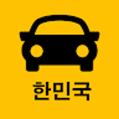 min