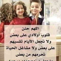 Eyad Mohammed