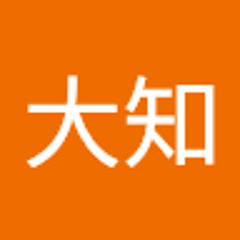 あ