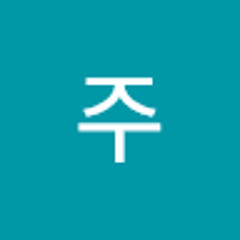 name