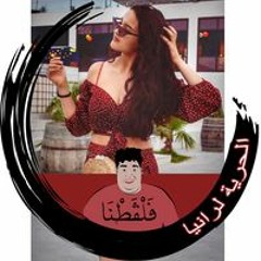 Mayssa
