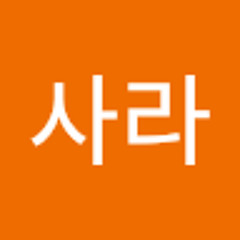 그린