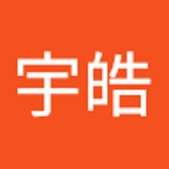 陈宇皓