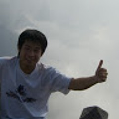 Chris Pei