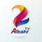 Albahr البحر