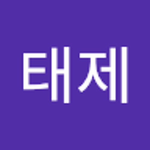오태제