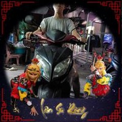 Khoa Lê