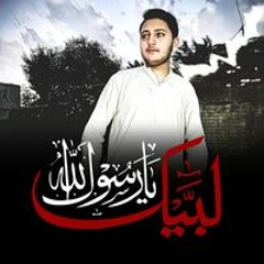 Ali Syed