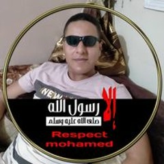مروان محمد جمعه مرزوق